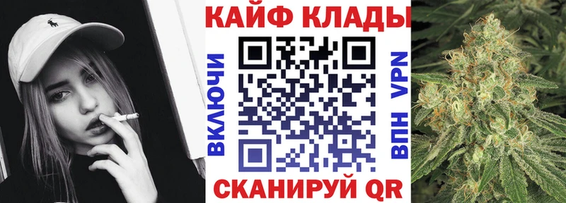 Меф Ветлуга