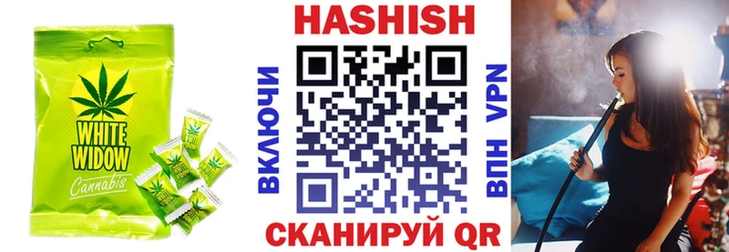 MEGA ТОР  хочу   Ветлуга  Cannafood конопля 