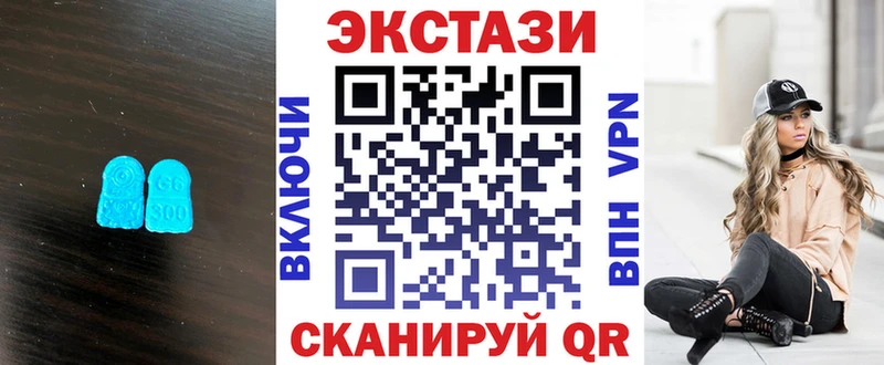 Экстази louis Vuitton  наркотики  Ветлуга 