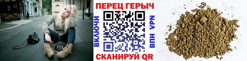 ГЕРОИН VHQ  Ветлуга 