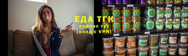 мдпв Новый Уренгой