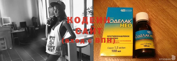 mdpv Артём
