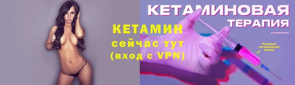 мдпв Новый Уренгой