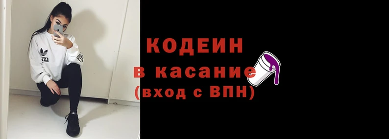 каннабис Вязники