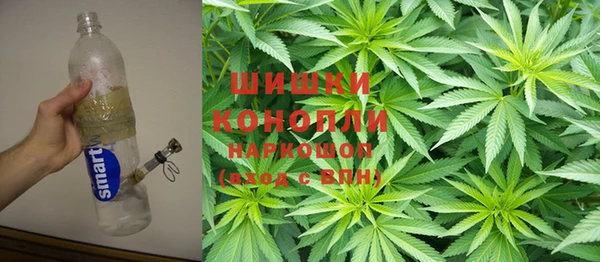 мдма Бердск