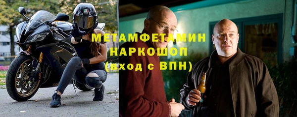 mdpv Артём