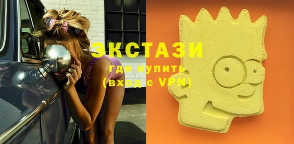 мдпв Новый Уренгой