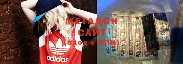 мдпв Новый Уренгой