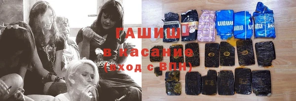 мдпв Новый Уренгой