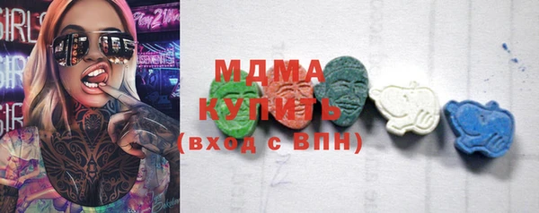 mdpv Артём